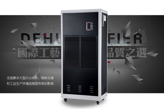 使用除濕機有助于減少塵螨嗎？