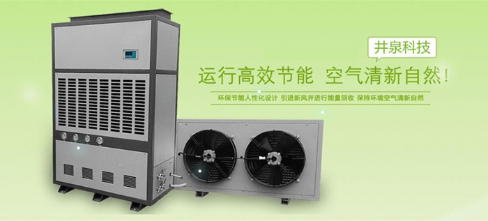 臺風帶來的強降雨該如何除濕？