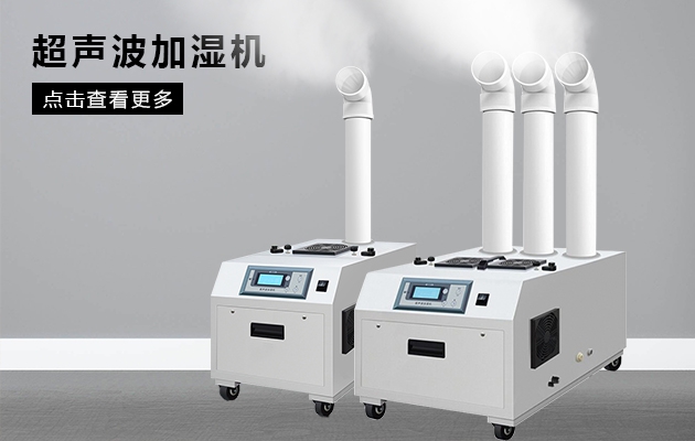 雙十一選擇囤除濕袋還是直接上除濕機？