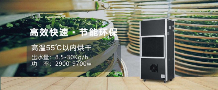 臺(tái)風(fēng)“派比安”就要來(lái)啦！臺(tái)風(fēng)天防潮不可少！