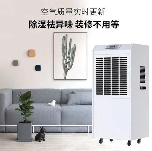 牛肉解凍如何降低損耗？牛肉解凍庫加濕機(jī)