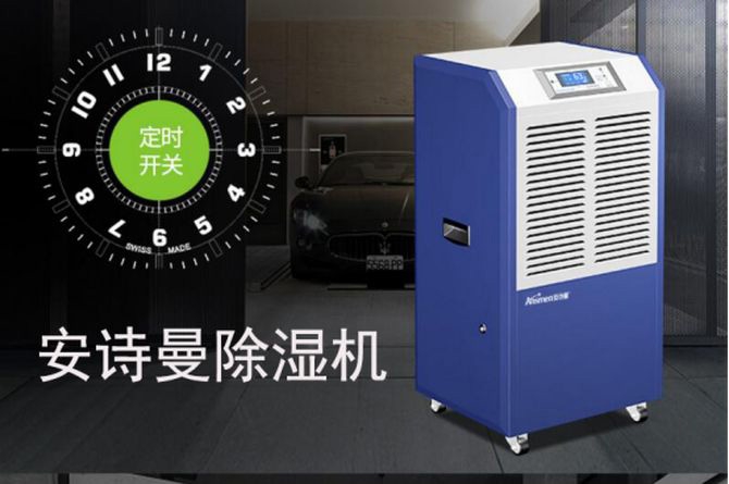 氣力自動輸送系統(tǒng)如果操作不正確會出現什么后果？