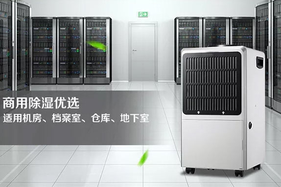 新風(fēng)系統(tǒng)為您的生活到底能帶來什么？