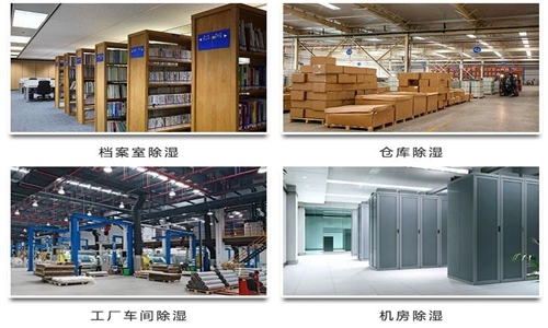 守好國門防病毒，進口食品外包裝霧化消毒機
