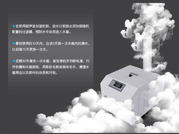 酒窖恒溫恒濕空調，做葡萄酒的“守護神”！