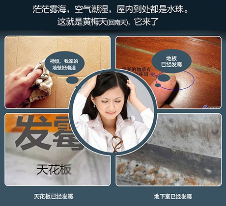 環境溫濕度對印刷紙張與生產有什么影響？