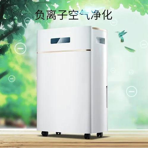 加濕機(jī)、除濕機(jī)在通信機(jī)房的應(yīng)用