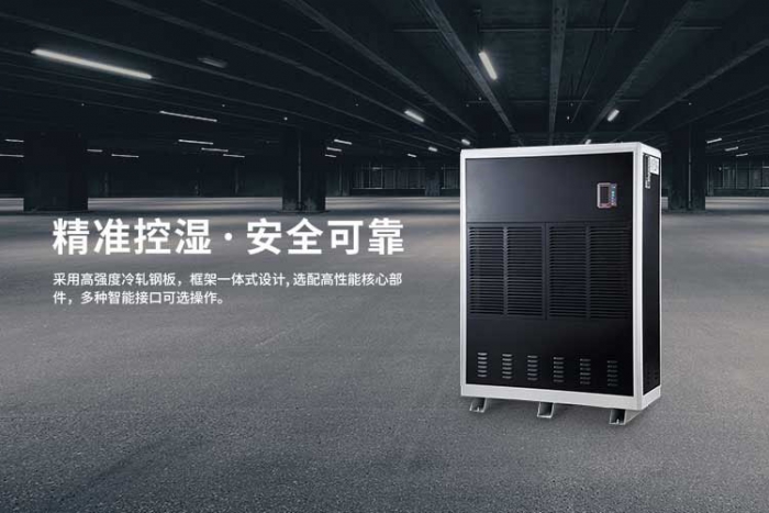 家里的家具怎么做好防潮？