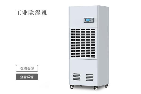 官方都發出通知，看來問題不小呢?。?！