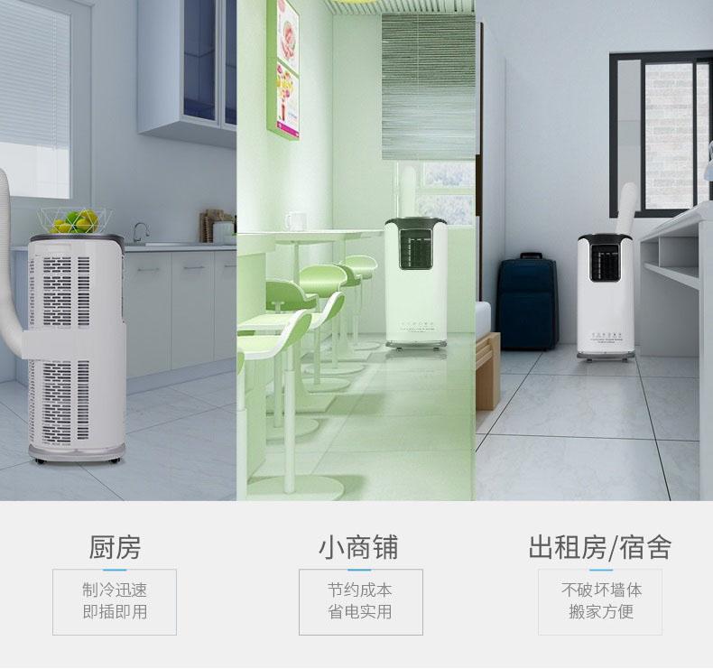 使用工業除濕機我們要注意哪些問題？