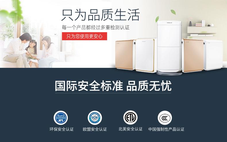 轉(zhuǎn)輪除濕機(jī)產(chǎn)品性能,應(yīng)該如何保養(yǎng)?