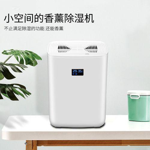 太陽能電池生產，除濕機來幫忙