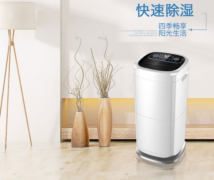 帶除濕功能的新風(fēng)機，清新干爽皆可得