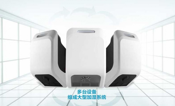 炕房專用潮煙機，煙葉烘烤房回潮機