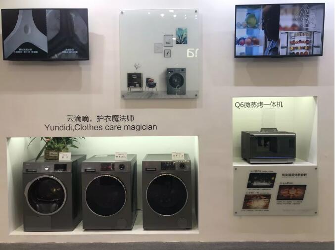 服務(wù)不是附屬品，家電服務(wù)關(guān)注度上升_重復(fù)