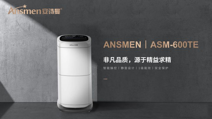 除濕機自動除霜原理 如何選購除濕機以及除濕機日常維護(hù)